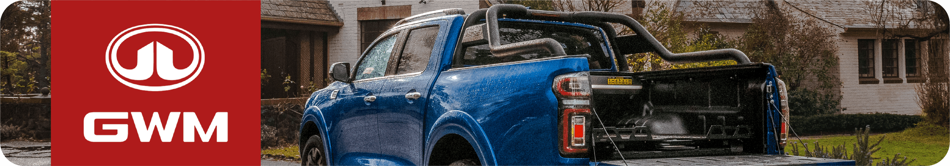 GWM Electric Roller Cover